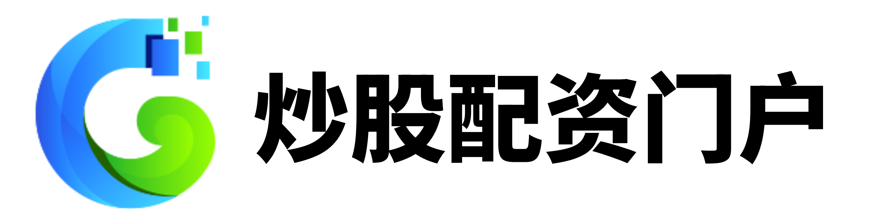 创同配资-配资利息计算公式一览表-什么叫场外配资-配资114平台